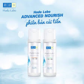 Dung dịch dưỡng ẩm tối ưu Hada Labo Advanced Nourish Lotion dùng cho da dầu 170ml