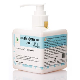 Sữa tắm gội thảo mộc 2 in 1 cho bé 250ml 🍀🍀 Sữa tắm gội thảo mộc cho bé Wonmom 250ml