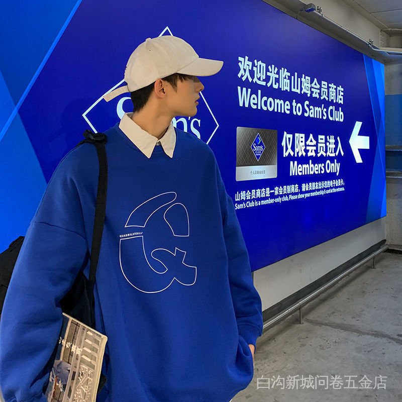 Áo Khoác Có Mũ Trùm Đầu Màu Xanh Dương Phong Cách Hip Hop Mỹ Thời Trang Xuân Thu Dành Cho Cặp Đôi