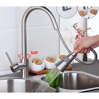 Vòi rửa chén, bát dây kéo rút inox 304