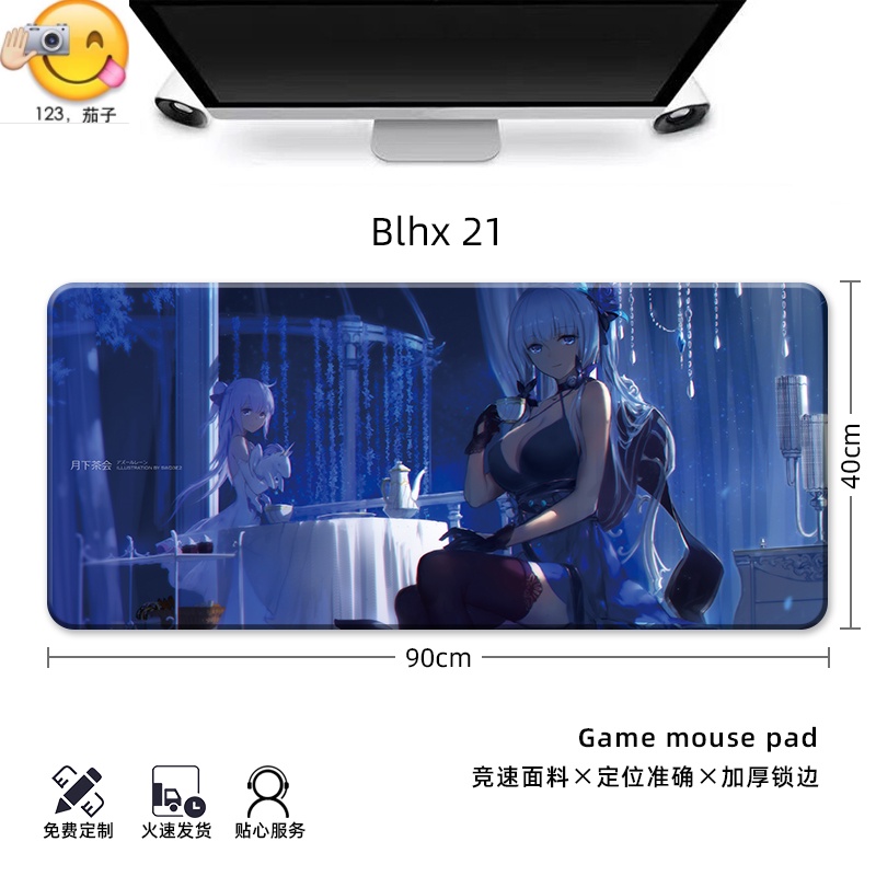 ☆?☆Azur Lane Oversized Mouse Pad Thickened Large Gaming Desktop Keyboard Pad Computer Pad Table Pad Custom Made