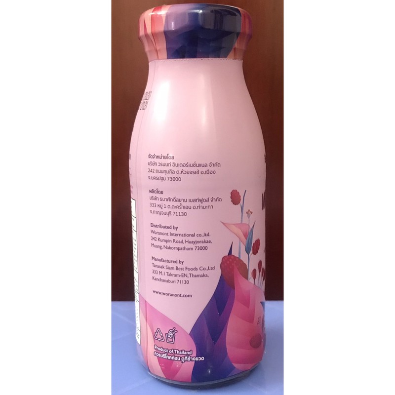 BOOST BERRY Nước Ép Dâu Tằm Tự Nhiên 98.7% lốc 6 chai / 200ml Thái Lan