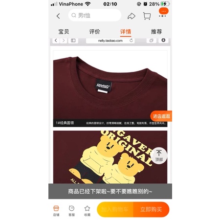 Áo phông nelly heybig sale (có sẵn) asl 2 gấu vàng reserved