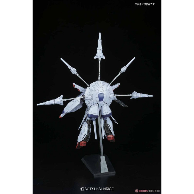 Mô hình MG Providence Gundam hàng chính hãng Bandai