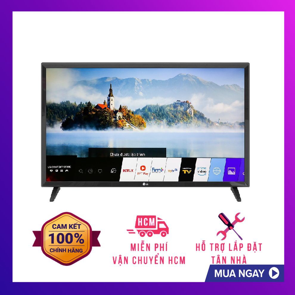 MiỄN PHÍ LẮP ĐẶT - 32LM570 - Smart Tivi LG 32 inch 32LM570BPTC - [CHỈ GIAO HCM]