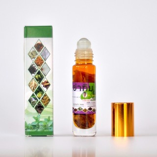 Dầu thảo mộc Otop 13 vị thảo mộc 8ml Thái Lan
