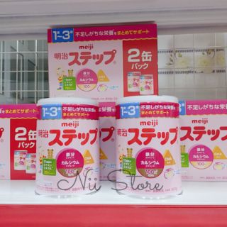 Sữa Meiji Nội Địa Nhật số 0 và 9