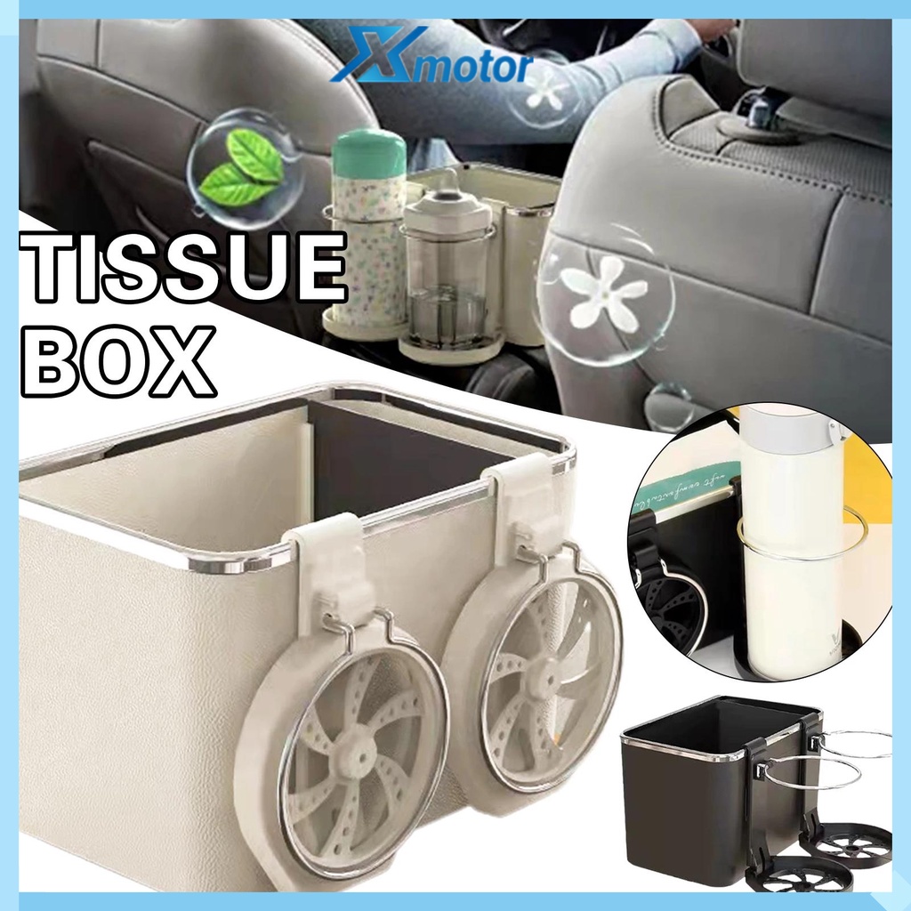 Dh Hộp Đựng Cốc / Điện Thoại / Khăn Giấy Gắn Chỗ Tỳ Tay Xe Hơi Đa Năng