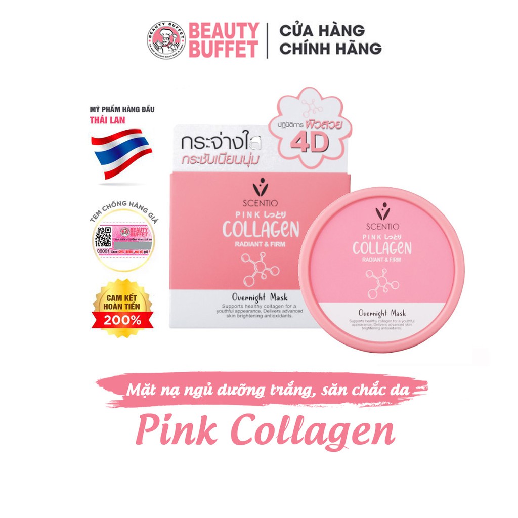 [Mã FMCGMALL - 8% đơn 250K] Mặt nạ ngủ giúp làm trắng và săn chắc da Beauty Buffet Scentio Pink Collagen 100ml