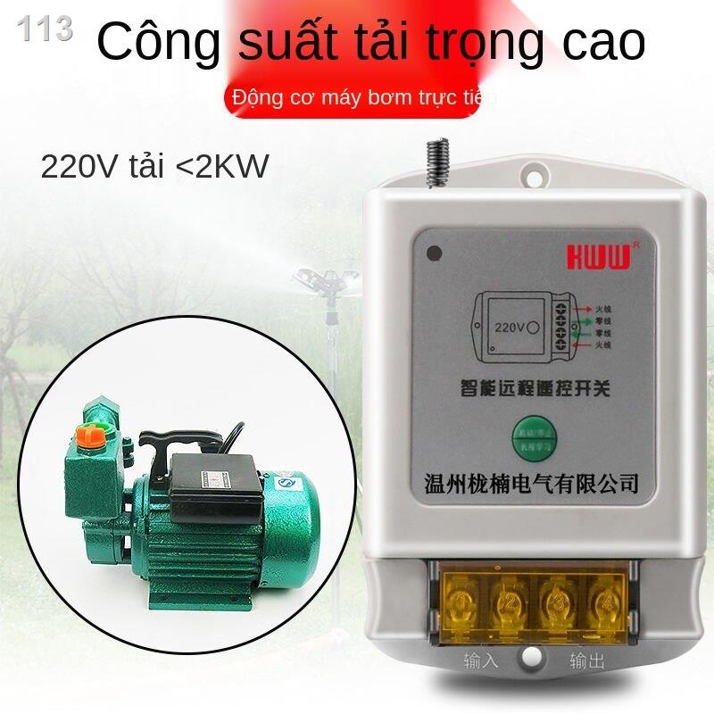 [bán chạy]Máy bơm tăng áp 220V, chìm, công tắc điều khiển từ xa, động cơ nước, phun sương, xa thông minh, không dây