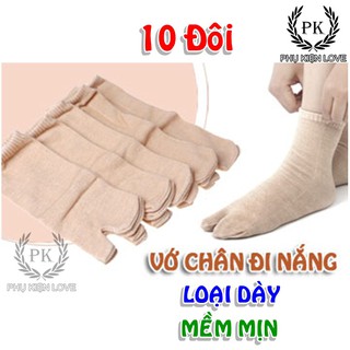 Combo 10 Đôi Vớ Da Xỏ Ngón Loại Dày, Co Giản Thoải Mái, Mềm Mịn, Thấm Hút Mồ Hôi Tốt - PHỤ KIỆN LOVE