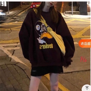 Áo nỉ bo vịt đội mũ