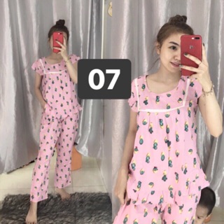 Đồ bộ lanh tay bèo quần dài