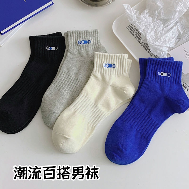 Vớ Thể Thao Xuân Thu 4 Kiểu In Chữ Đơn Giản Dễ Phối Đồ Cho Nữ