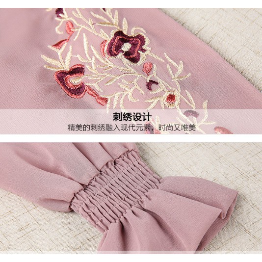 (Bỏ sỉ) Áo khoác hồng form dài thêu hoa tay dài bo chuẩn shop siêu hot MÃ QP29085210 s m l
