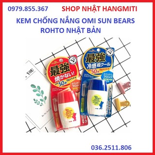 Kem chống nắng omi Sun Bear Plus SPF50+/PA++++