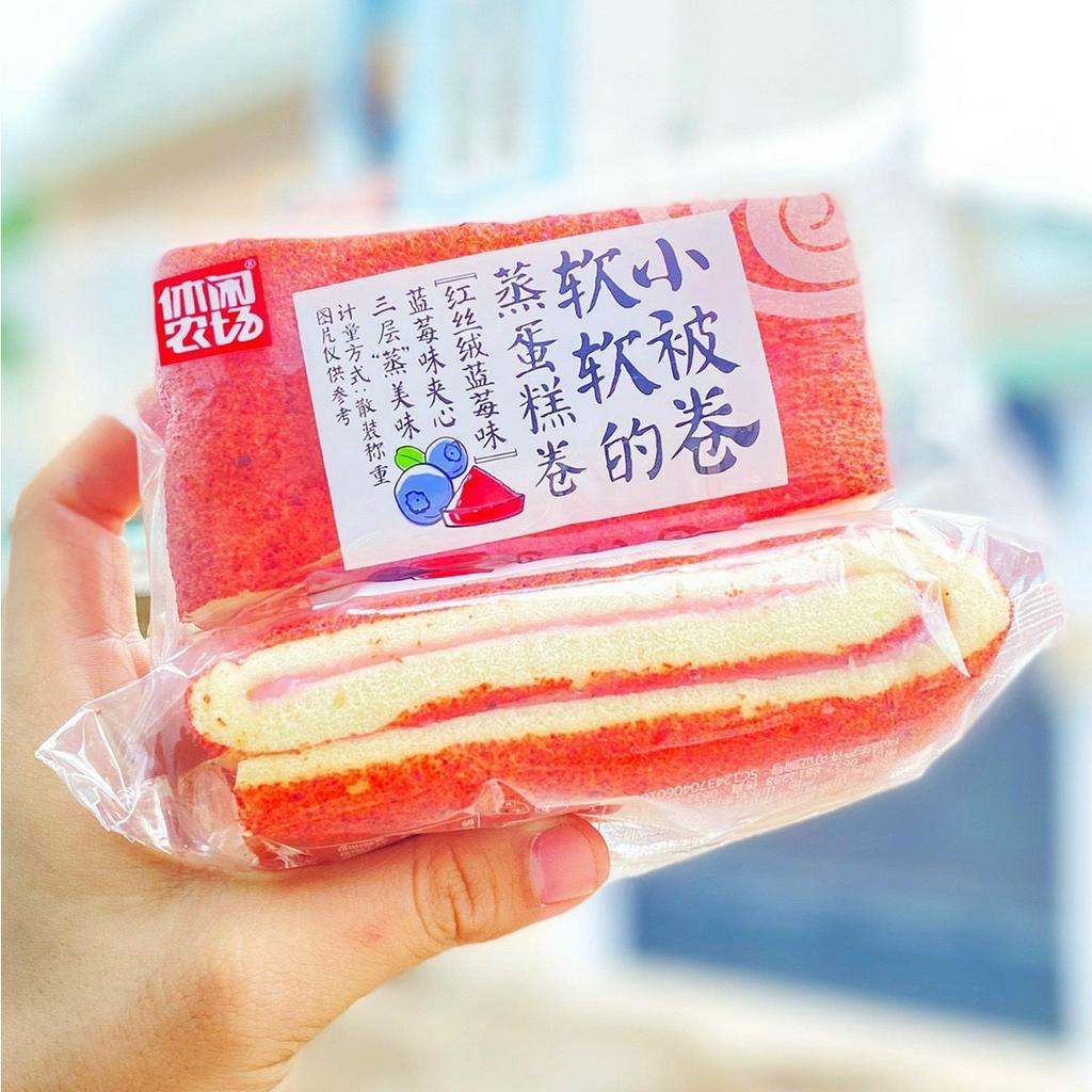 1 cái bánh bông lan cuộn 6 vị/ socola/ matcha/ việt quất pm/ khoai môn bí đỏ/ cá hồi / trà sữa