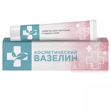 Dưỡng Vaselin Nga, Dưỡng Ẩm Loại 1 DCPX-NTA