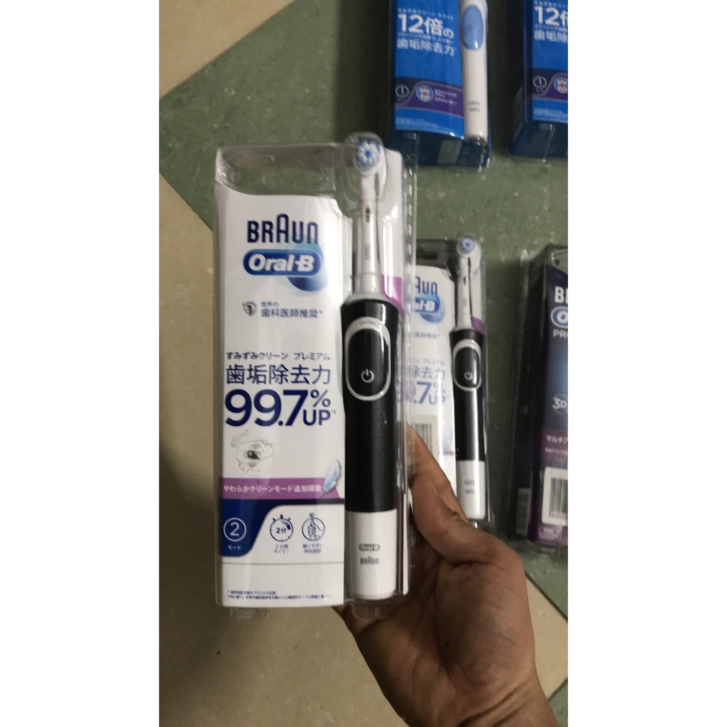 MÁY ĐÁNH RĂNG BRAUN ORAL-B Nhật _ Úc