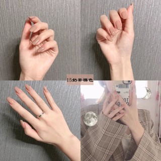 Sơn Móng Tay Màu Nude