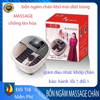 Chậu ngâm chân massage, Bồn ngâm chân mát xa cao cấp - Bảo Hành 12 tháng