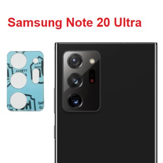Dán bảo vệ camera samsung note 20 ultra - phukienthutranghn