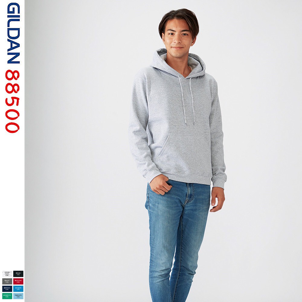 [HOODIE MỸ] Áo Hoodie Gildan cao cấp nhập khẩu [MÃ 88500] | BigBuy360 - bigbuy360.vn