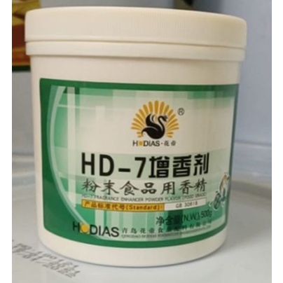 Hương Thịt HD7-500Gr
