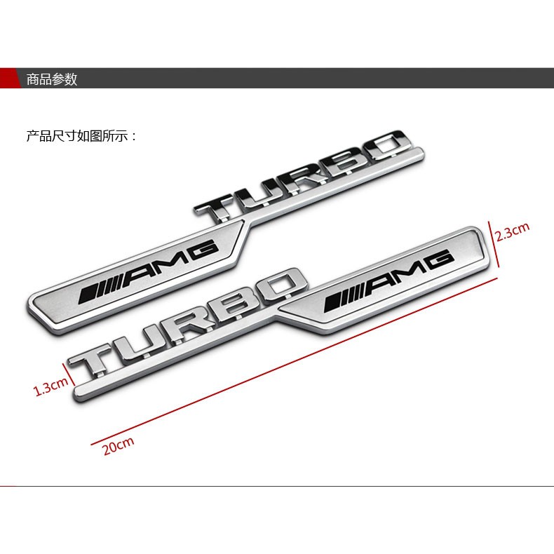 Bộ 2 miếng dán logo turbo cho xe Mercedes Benz