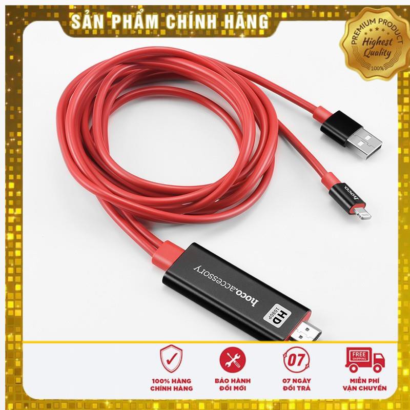 Cáp HDMI Cổng Lightning Cho IPhone IPad - UA4 - Chính Hãng 💖 HÀNG CHÍNH HÃNG 💖