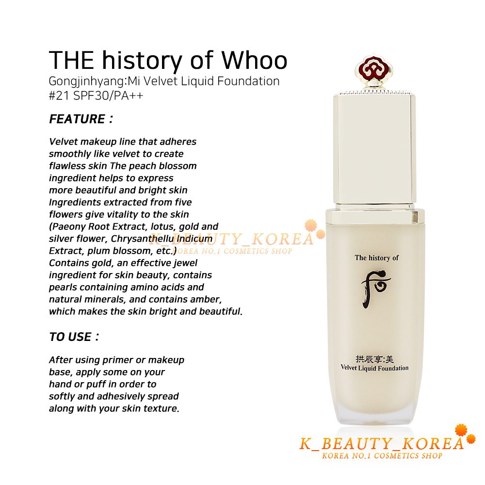THE HISTORY OF WHOO (Hàng Mới Về) Kem Nền Dạng Lỏng Che Khuyết Điểm Spf30.Pa + + Chất Lượng Cao # 21 | BigBuy360 - bigbuy360.vn