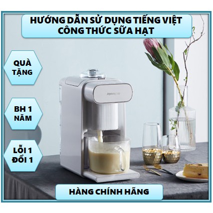 CHÍNH HÃNG “ Máy làm sữa hạt Joyoung cao cấp K61 tự động rửa kèm chức năng pha càp phê.