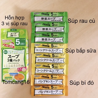 Combo 3 hộp cháo bột wakodo cho bé 5th