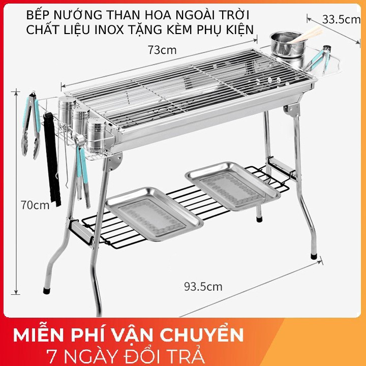 Bếp Nướng Than Hoa💎𝐅𝐑𝐄𝐄𝐒𝐇𝐈𝐏💎 Ngoài Trời Dã Ngoại Bếp Nướng BBQ INOX cao cấp chân gấp gọn đi du lịch tặng phụ kiện