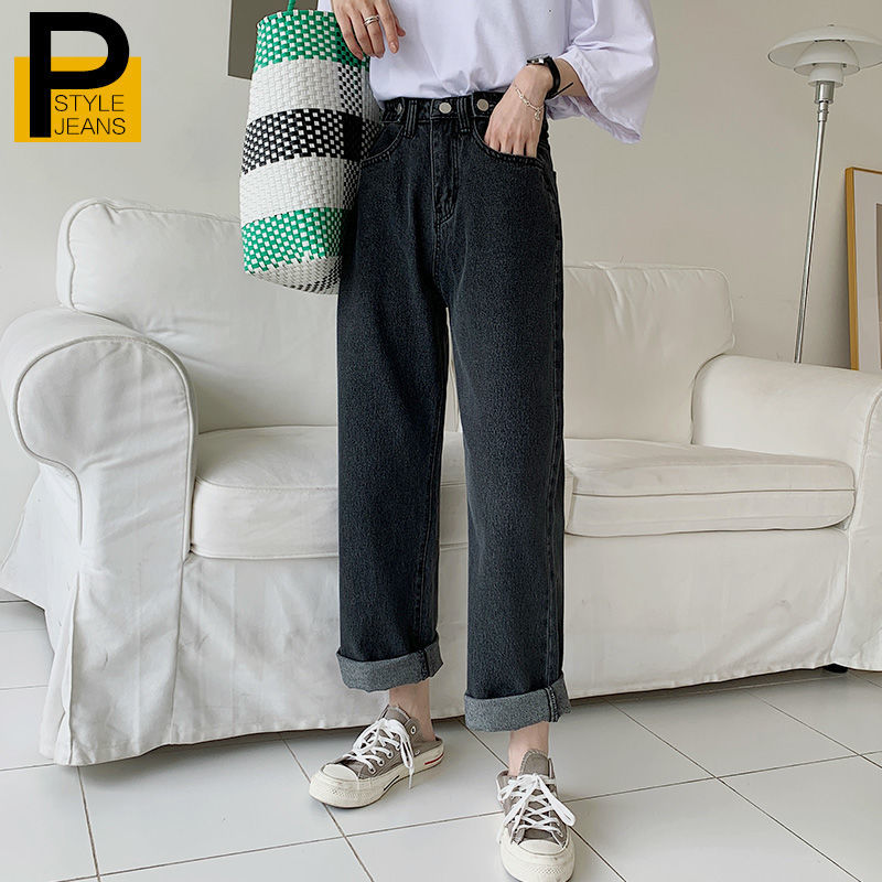 Xs Quần Jeans Dài Ống Rộng Lưng Cao Phong Cách Hàn Quốc Thời Trang Mùa Hè Cho Nữ Size Xs-2Xl