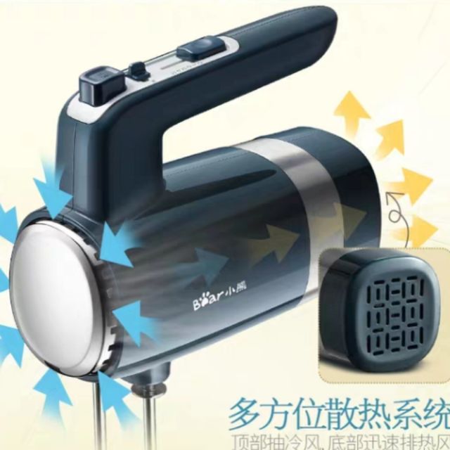 (HÀNG SẴN) Máy đánh trứng cầm tay Bear 300W