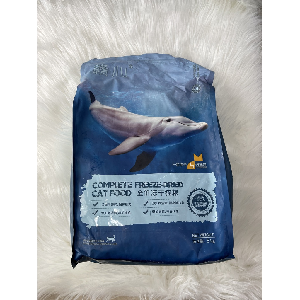 [FREESHIP ❤]Thức ăn cho mèo Hạt dinh dưỡng cho mèo mix ruốc 5kg