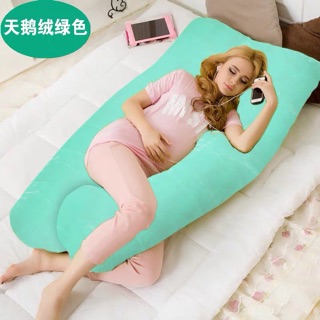 Gối chữ U cho bà bầu