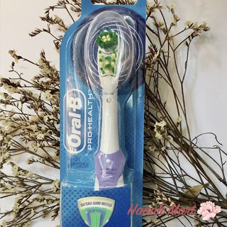 Bàn chải đánh răng điện Oral-B