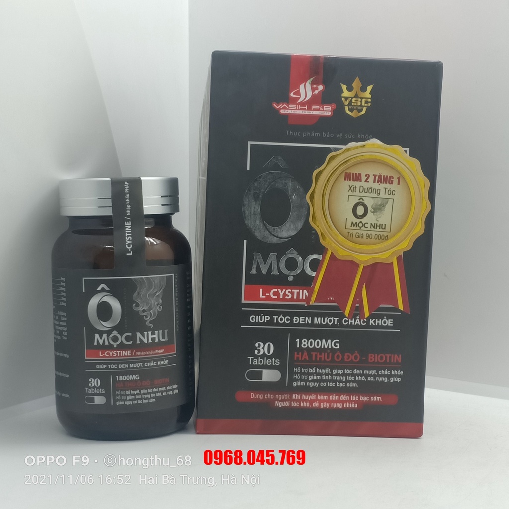 Viên uống đẹp tóc Ô MỘC NHU - Làm giảm tình trạng tóc khô, rụng tóc, hỗ trợ mọc tóc