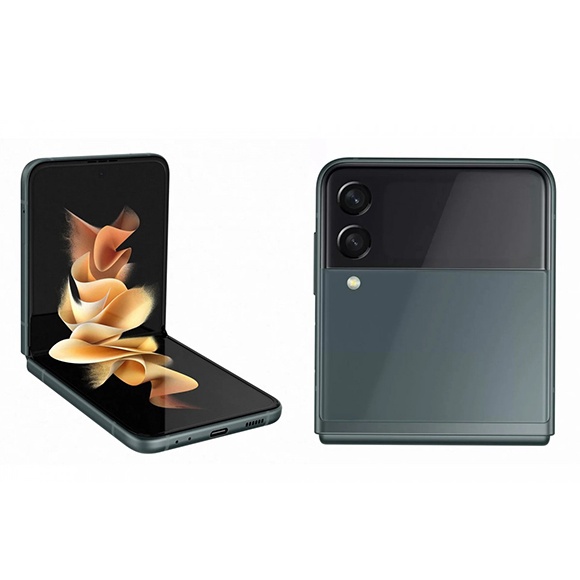  Điện thoại di động Samsung Galaxy Z Flip3 5G Chính hãng, nguyên seal, bảo hành 12 tháng | BigBuy360 - bigbuy360.vn