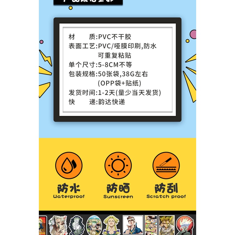 50 sticker cute chống nước dán mũ nón bảo hiểm MẪU NHẬT BẢN, vali 50 hình dán graffiti máy tính xách tay