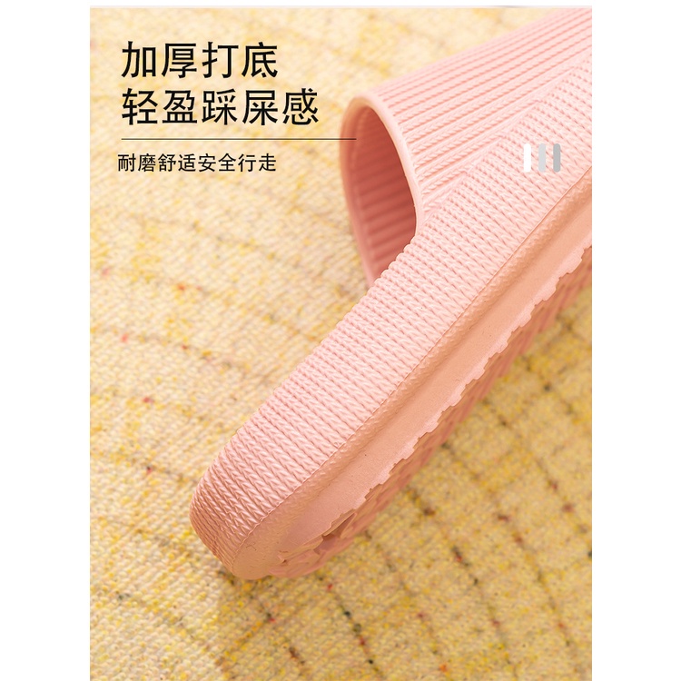 Dép Đi Trong Nhà Dày Dặn Thời Trang Mùa Hè Mới Cho Nam Và Nữ