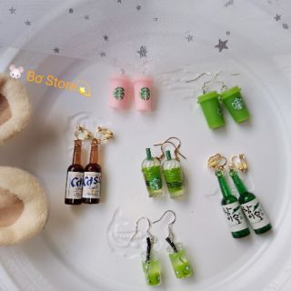 Bông Tai Ly Trà Sữa Và Những Chai Bia Kiểu Hàn Quốc.