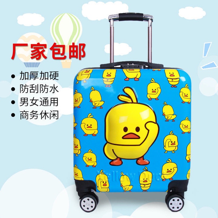 ✨Khuyến nghị Nóng✨Vỏ Bọc Vali Hành Lý In Hoạt Hình Vịt Vàng 18-inch 20-inch Khóa Mật Khẩu Siêu Nhẹ