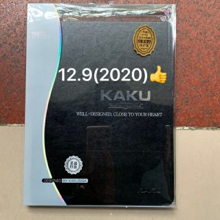 Bao da Kaku Cho iPad Pro 12.9 2020/12.9 2021 Smart Cover Chính hãng