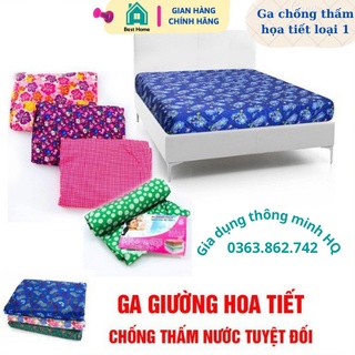 Ga chống thấm họa tiết 1,6m, 1,8m hàng Việt Nam loại 1 màu ngẫu nhiên