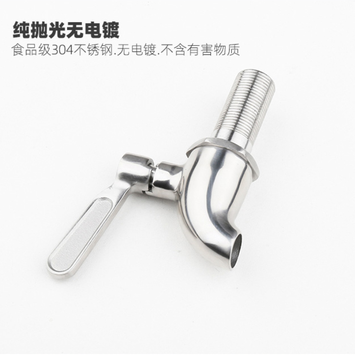 Van Bi Thay Thế Bằng Thép Không Gỉ 304 Cho Thùng Rượu / Bia / Nước Ép