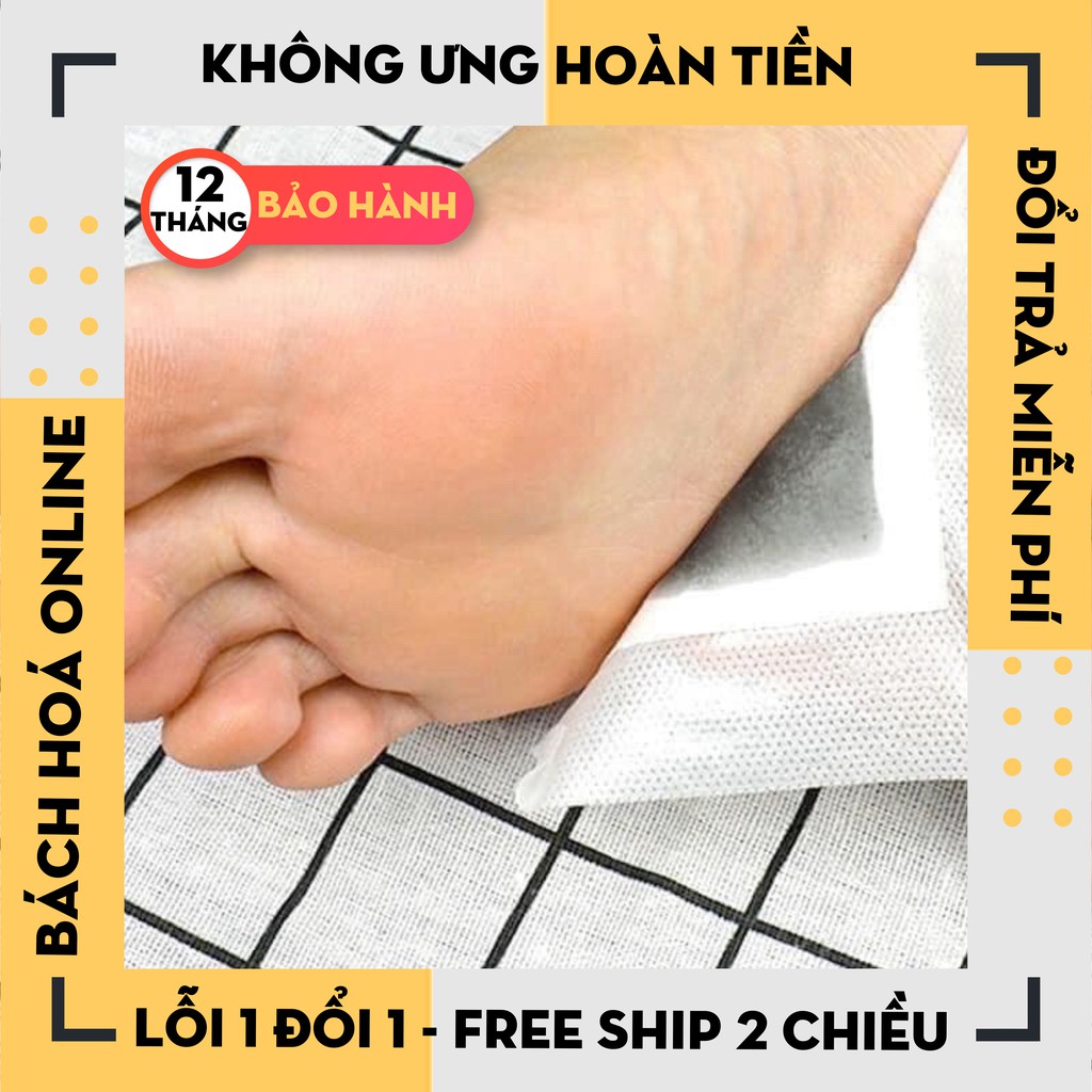 [Hàng Loại 1]  Miếng dán bàn chân - Thải độc tố [ Ngủ ngon - đẹp da- Hộp 50 miếng ]