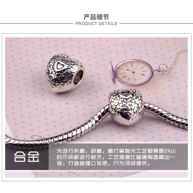 Combo 2 chảm trái tim PJ019